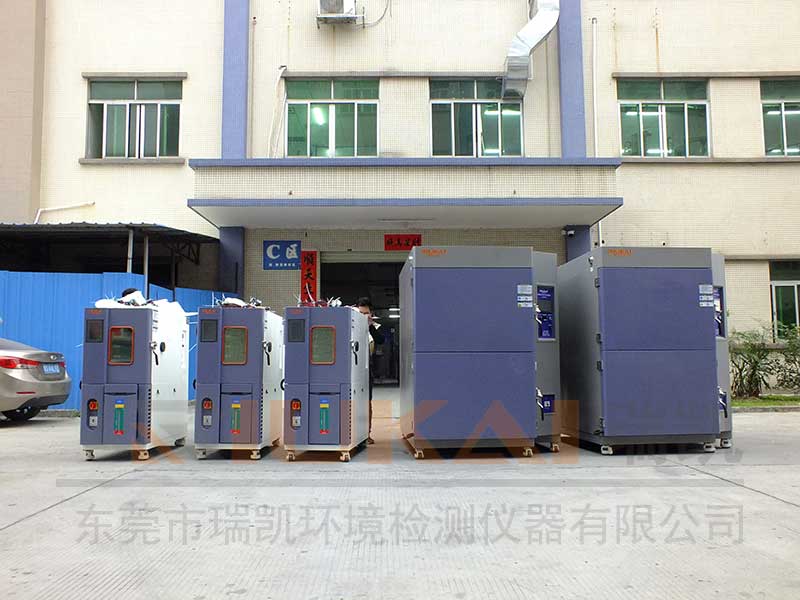 91香蕉视频在线观看儀器香蕉视频网页版香蕉视频污污APP