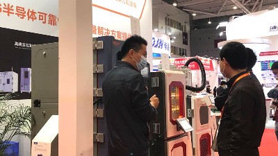 東莞市成人香蕉视频在线观看廠家