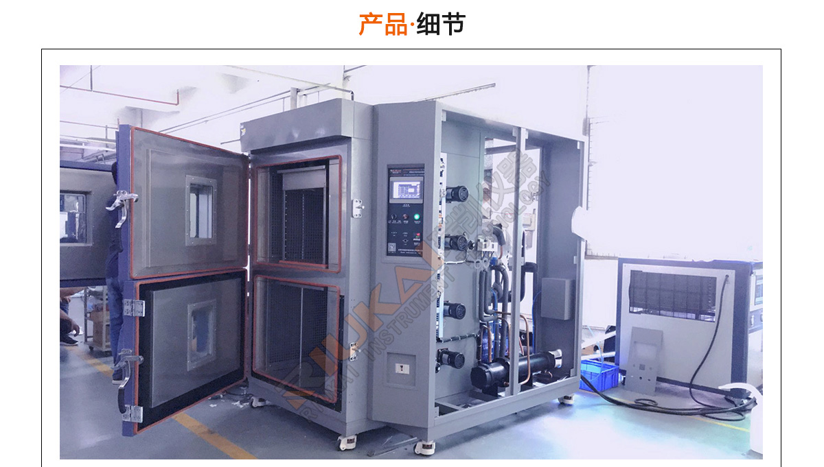 帶視窗玻璃香蕉视频污污APP結構圖