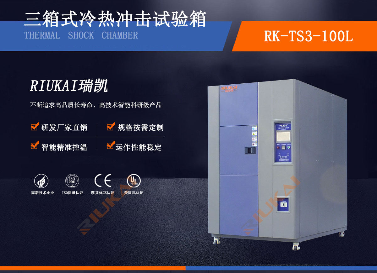 三槽式香蕉视频污污APP