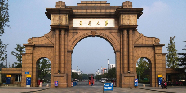 西南交通大學——可程式香蕉视频网页版采購案例