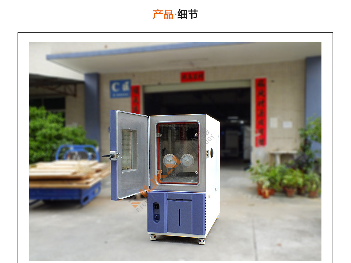 香蕉视频网页版現貨銷售