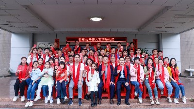 91香蕉视频在线观看儀器龍年開工大吉，揚帆起航新征程