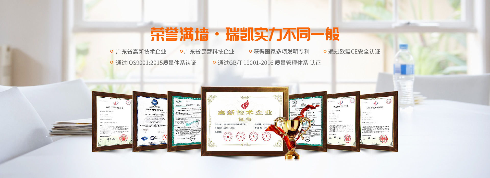 成人香蕉视频在线观看