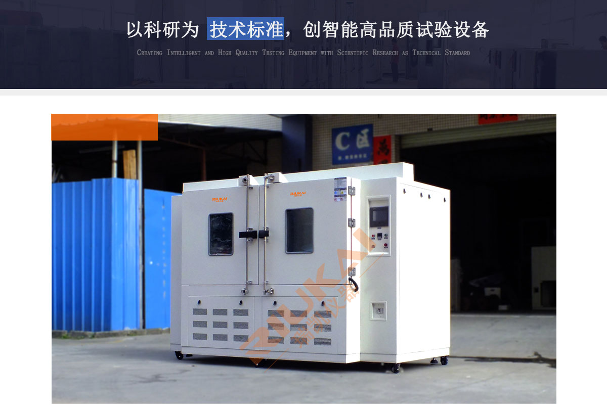 水平式香蕉视频污污APP實景圖