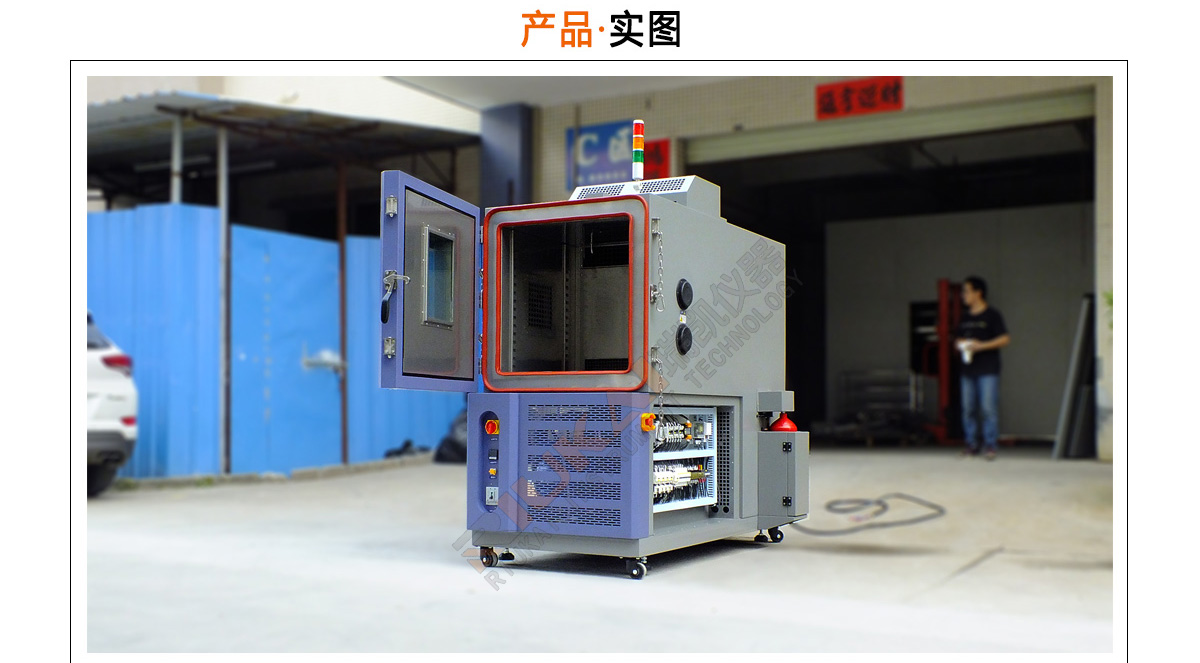 防爆成人香蕉视频在线观看生產廠家