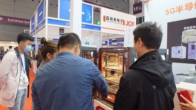 成人香蕉视频在线观看廠家-與客戶互利共贏