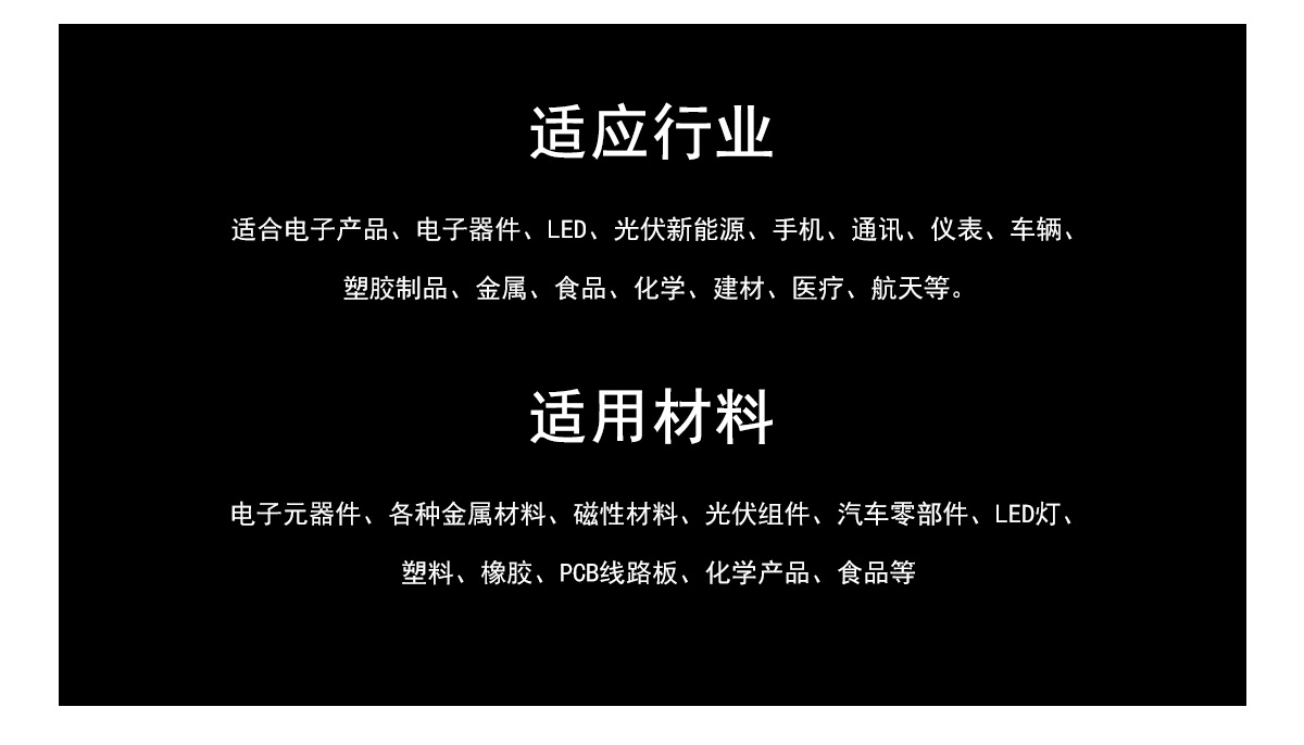 桌上型香蕉视频网页版型號