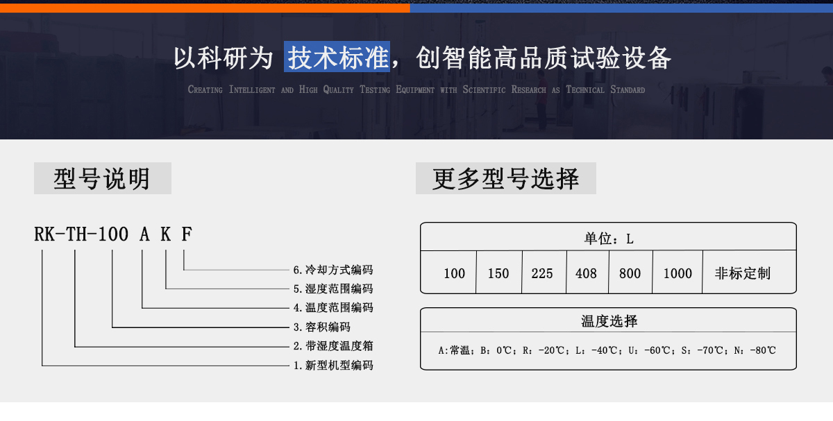桌上型香蕉视频网页版 介紹