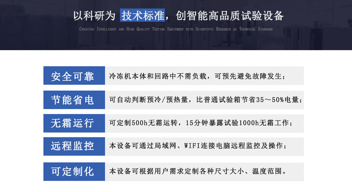 香蕉视频污污APP特點