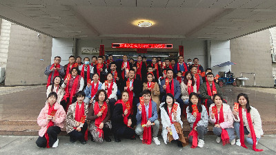 202291香蕉视频在线观看儀器開工大吉