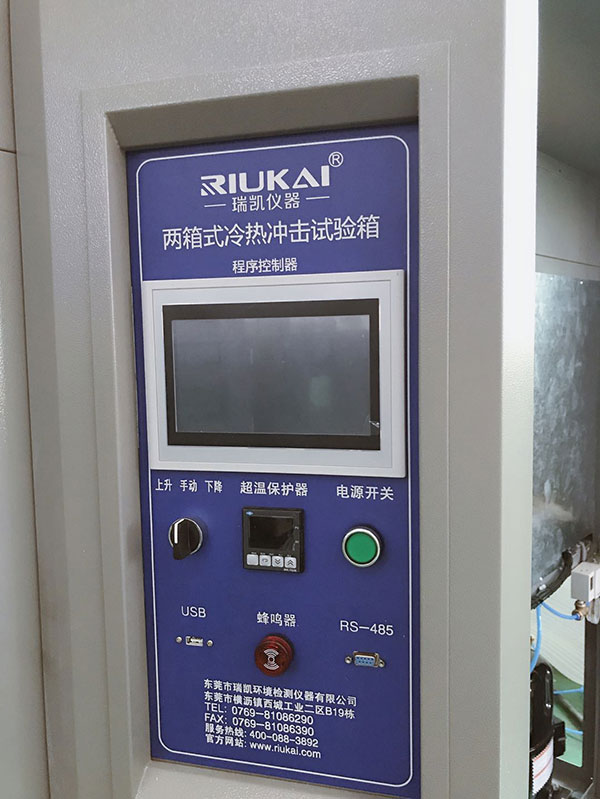 香蕉视频污污APP