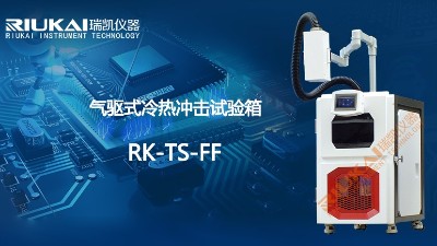 氣驅式香蕉视频污污APP