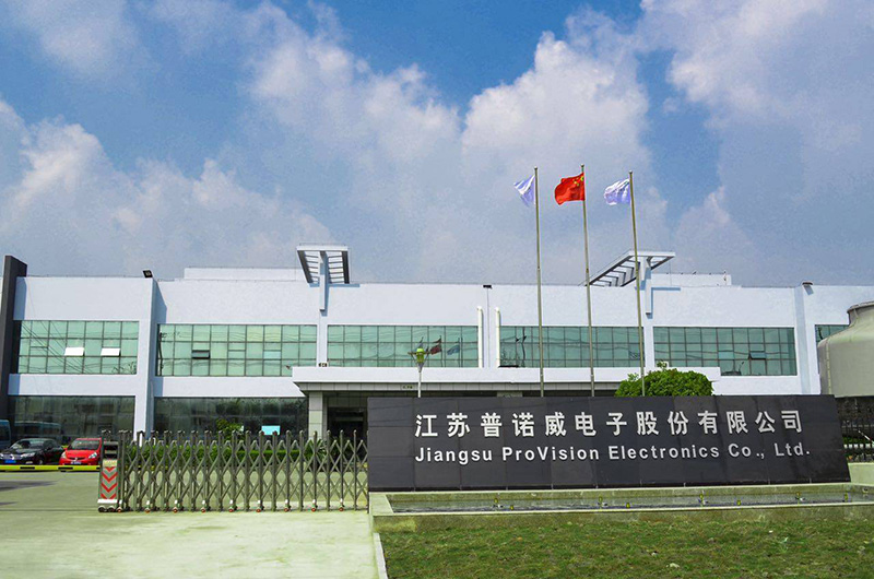 普諾威電子-91香蕉视频在线观看儀器