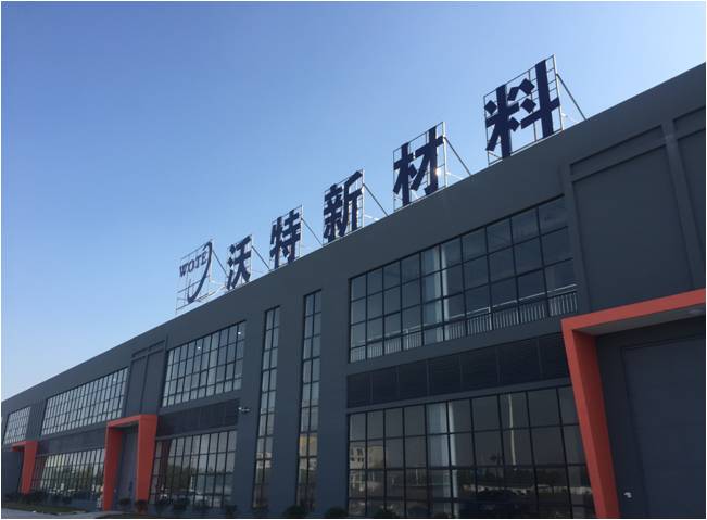 沃特股份產品可靠性測試選用91香蕉视频在线观看PCT高壓加速老化試驗機