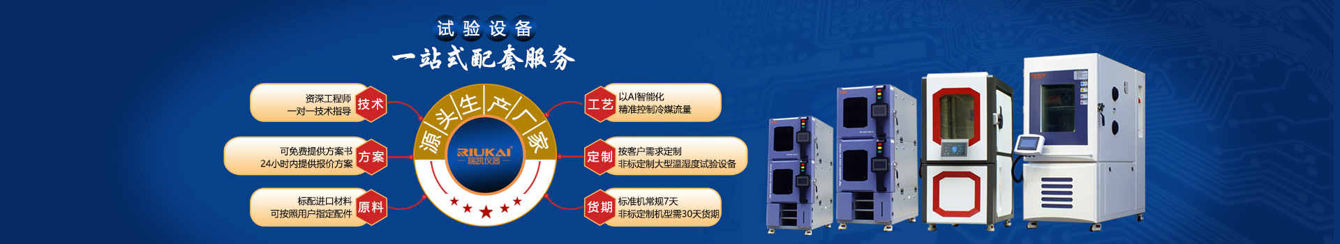 91香蕉视频在线观看_成人香蕉视频在线观看_香蕉视频网页版_香蕉视频污污APP