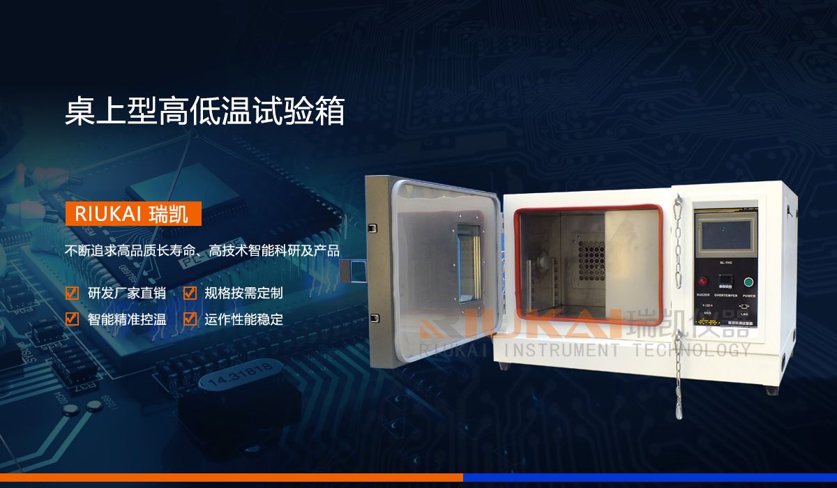 桌上型成人香蕉视频在线观看91香蕉视频在线观看