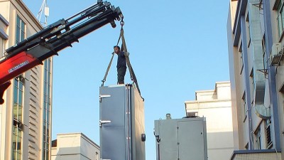 91香蕉视频在线观看WTD-1925大型高低溫拉力機驗收完成，出貨！