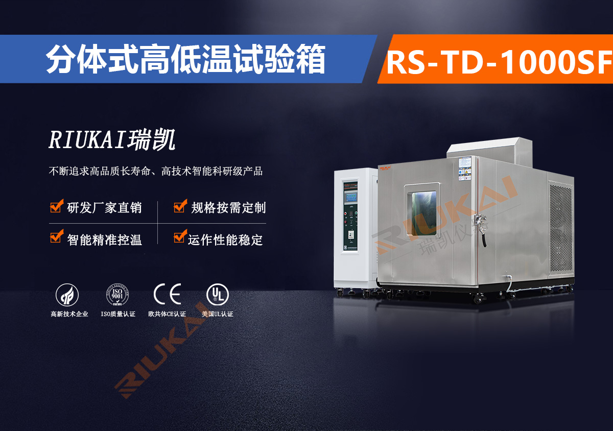 分體式成人香蕉视频在线观看