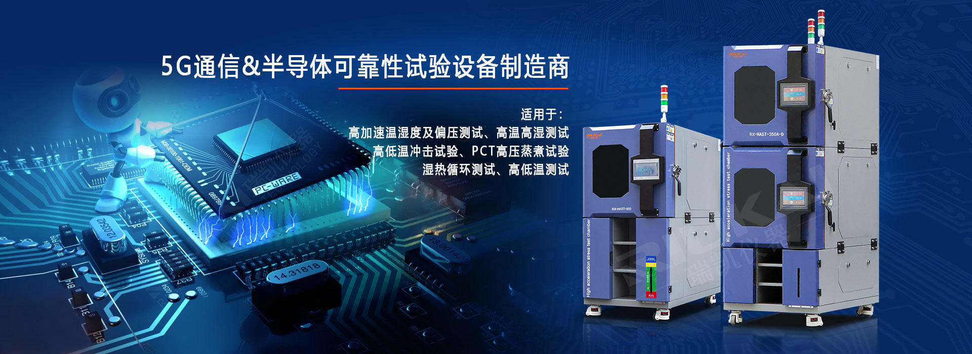 成人香蕉视频在线观看